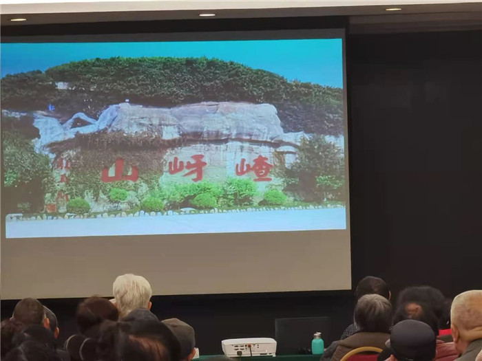 綿陽(yáng)中旅假日旅行社2021年春季線(xiàn)路推薦會(huì)暨客戶(hù)答謝會(huì)舉行