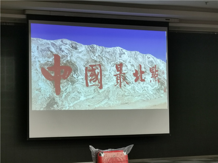 綿陽(yáng)中旅假日旅行社2021年春季線(xiàn)路推薦會(huì)暨客戶(hù)答謝會(huì)舉行