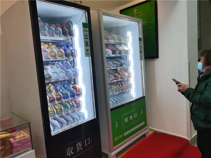 四川中青旅綿陽分社、綿陽市中旅假日旅行社、綿陽自來文化傳播有限公司24H自助售貨服務(wù)盛大開業(yè)