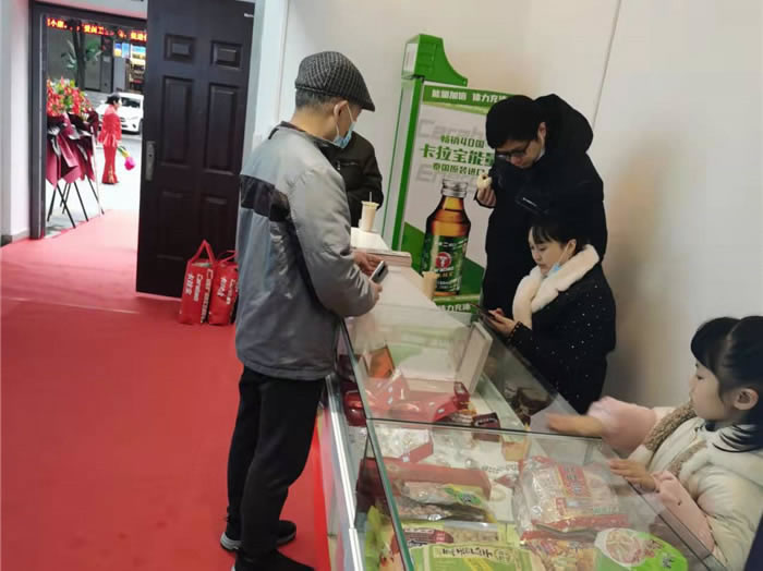 四川中青旅綿陽分社、綿陽市中旅假日旅行社、綿陽自來文化傳播有限公司24H自助售貨服務(wù)盛大開業(yè)