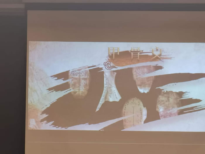 綿陽中旅行假日旅行社舉行胡楊林、南疆專列推薦會(huì)