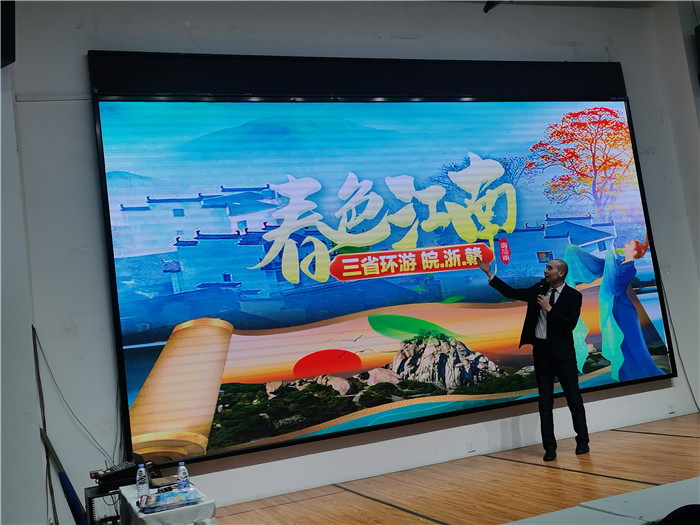 綿陽中旅假日旅行社、四川省中國青年旅行綿陽分社年會盛典暨2025年春游線路發(fā)布會