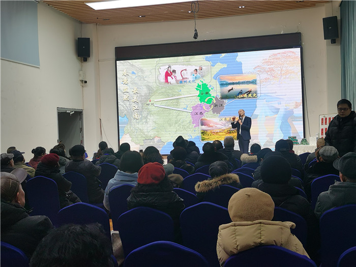 綿陽中旅假日旅行社、四川省中國青年旅行綿陽分社年會盛典暨2025年春游線路發(fā)布會