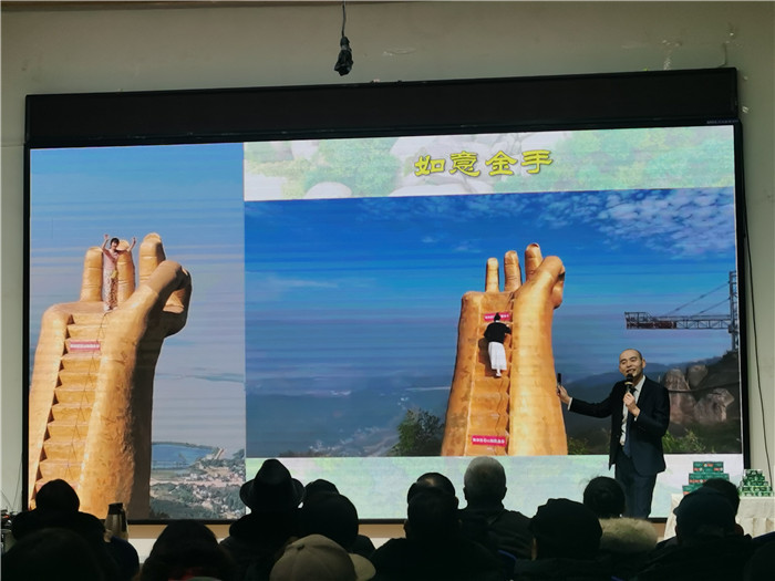 綿陽中旅假日旅行社、四川省中國青年旅行綿陽分社年會盛典暨2025年春游線路發(fā)布會