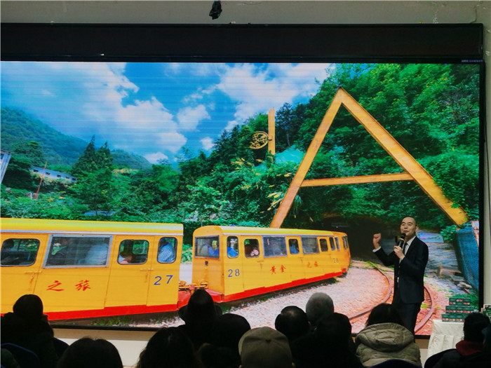 綿陽中旅假日旅行社、四川省中國青年旅行綿陽分社年會盛典暨2025年春游線路發(fā)布會