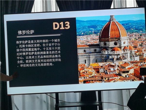 四川中青旅綿陽分社獨(dú)家定制圓夢歐洲系列 - 大全景 9 國 16 天 德國-法國-瑞士-意大利-奧地利-荷蘭-比利時-列支敦士登-盧森堡