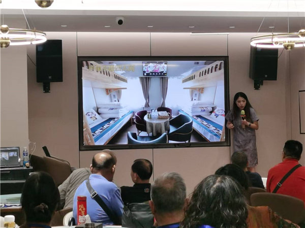 綿陽(yáng)中旅行假日旅行社舉行“什邡號(hào).2025熊貓專列”旅游線路分享會(huì)