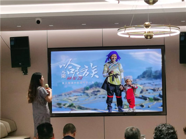 綿陽(yáng)中旅行假日旅行社舉行“什邡號(hào).2025熊貓專列”旅游線路分享會(huì)