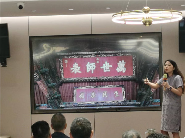 綿陽(yáng)中旅行假日旅行社舉行“什邡號(hào).2025熊貓專列”旅游線路分享會(huì)