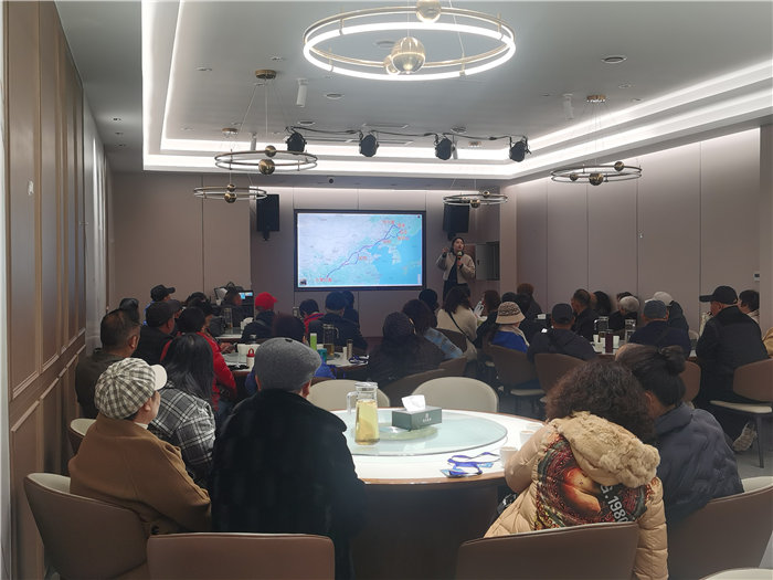 綿陽中旅假日旅行社2025年東北熊貓專列分享會(huì)