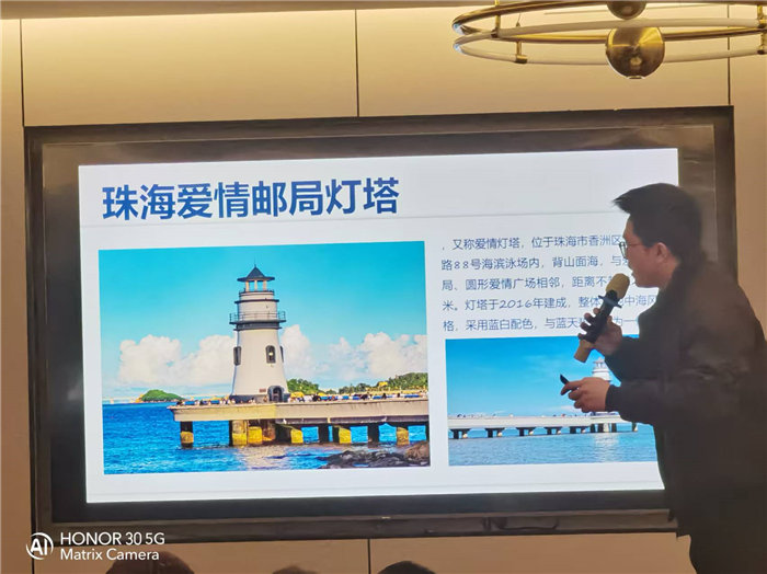 綿陽中旅假日旅行社年終感恩答謝會(huì)暨新春精品線路品鑒會(huì)