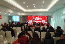 綿陽中旅假日旅行社舉行2026年年度答謝宴暨雙內(nèi)蒙+貝加爾湖線路發(fā)布會(huì)