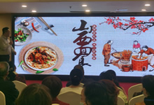 綿陽中旅假日舉辦山西、貴州精品線路推薦會(huì)，解鎖雙地特色出行