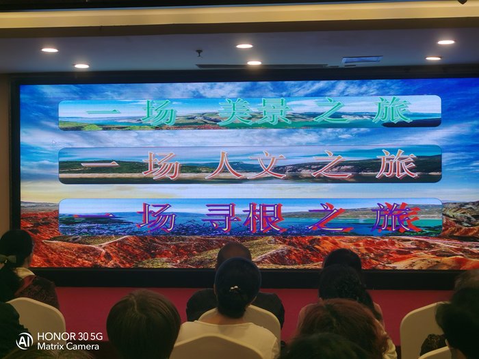 綿陽(yáng)中旅假日舉辦山西、貴州精品線路推薦會(huì)，解鎖雙地特色出行