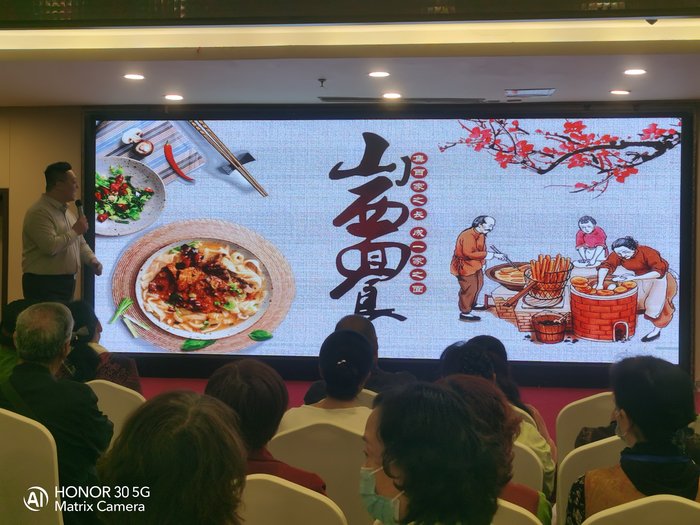 綿陽(yáng)中旅假日舉辦山西、貴州精品線路推薦會(huì)，解鎖雙地特色出行