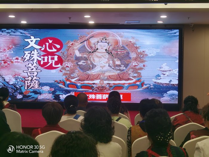 綿陽(yáng)中旅假日舉辦山西、貴州精品線路推薦會(huì)，解鎖雙地特色出行