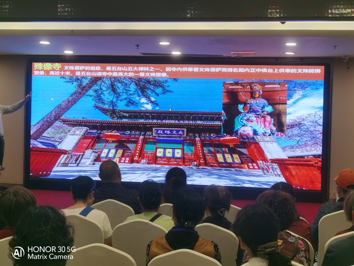 綿陽(yáng)中旅假日舉辦山西、貴州精品線路推薦會(huì)，解鎖雙地特色出行