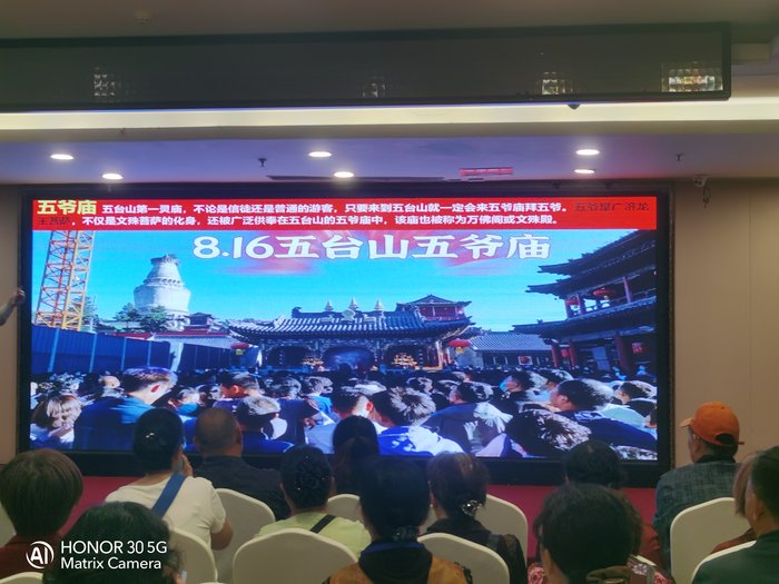 綿陽(yáng)中旅假日舉辦山西、貴州精品線路推薦會(huì)，解鎖雙地特色出行