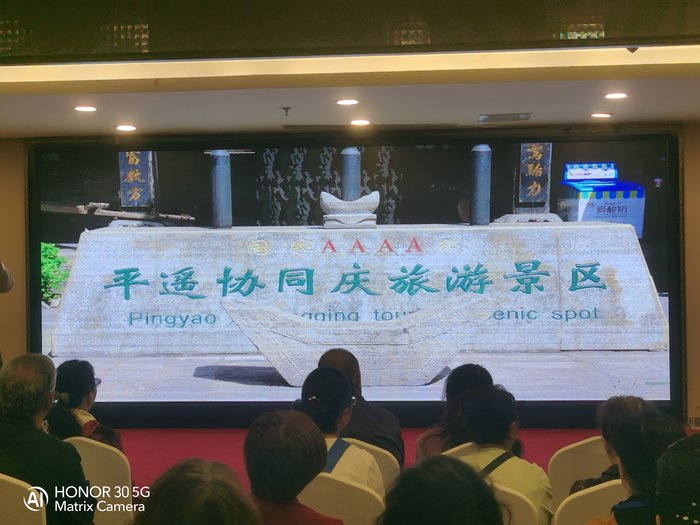 綿陽(yáng)中旅假日舉辦山西、貴州精品線路推薦會(huì)，解鎖雙地特色出行