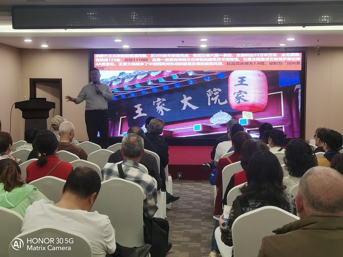 綿陽(yáng)中旅假日舉辦山西、貴州精品線路推薦會(huì)，解鎖雙地特色出行