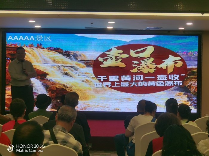 綿陽(yáng)中旅假日舉辦山西、貴州精品線路推薦會(huì)，解鎖雙地特色出行