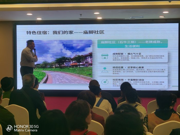 綿陽(yáng)中旅假日舉辦山西、貴州精品線路推薦會(huì)，解鎖雙地特色出行