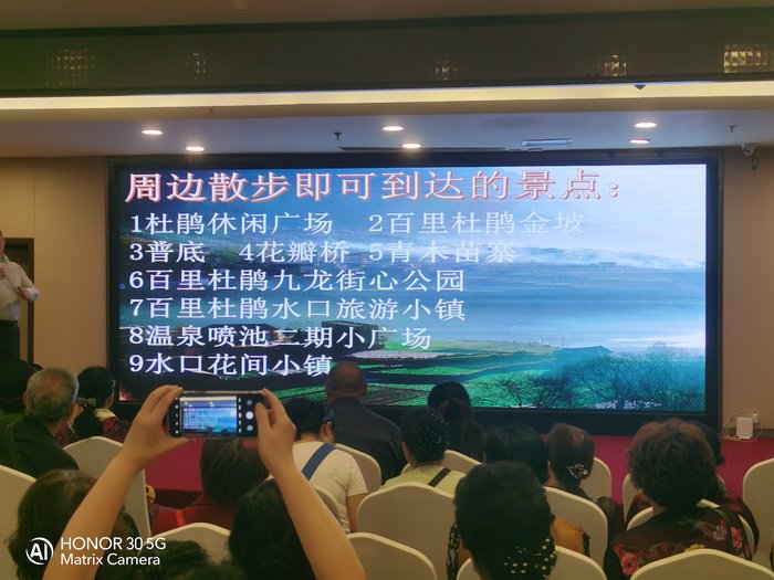 綿陽(yáng)中旅假日舉辦山西、貴州精品線路推薦會(huì)，解鎖雙地特色出行
